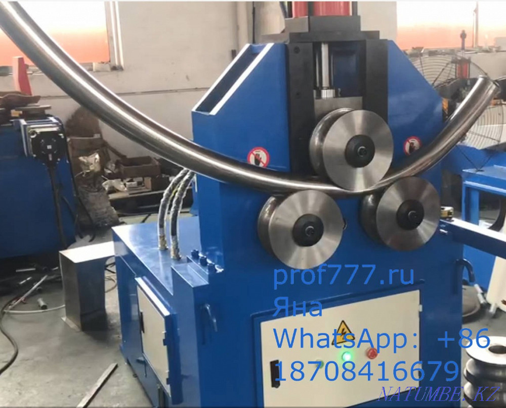 pipe bender Moscow - photo 1