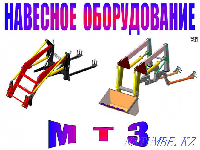 Mounted equipment. Special equipment "MTZ" Irkutsk - photo 2