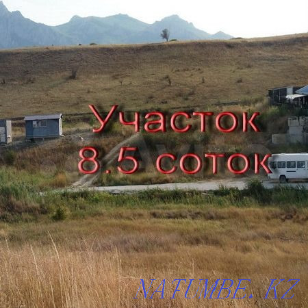 Plot for sale 8.5 acres in Koktebel Feodosiya - photo 10