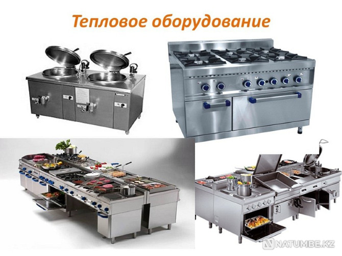 Repair of refrigeration and food equipment Tver - photo 7