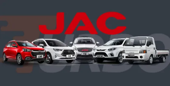 Запчасти JAC Москва