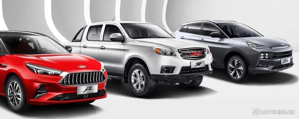 JAC Spare Parts Moscow - photo 2