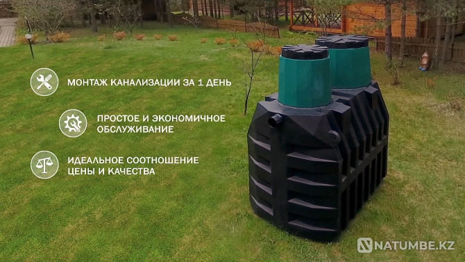 Turnkey installation of septic tanks Tver - photo 6