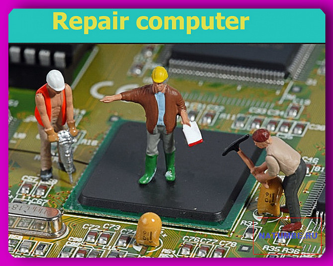 Repair of laptops with the replacement of the chip and video matrix Pyatigorsk - photo 1