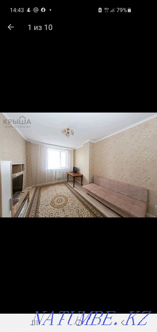 hourly rent apartment Astana - photo 1