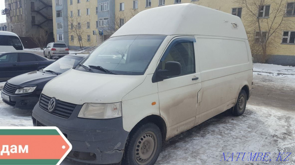 Sell or exchange with your surcharge Astana - photo 1