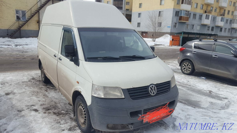 Sell or exchange with your surcharge Astana - photo 2