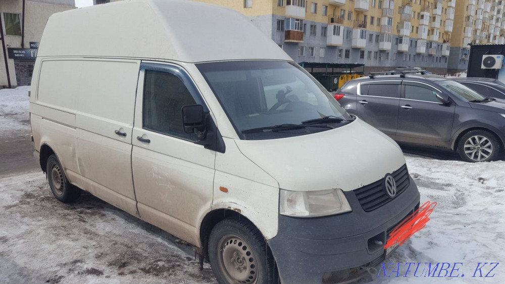 Sell or exchange with your surcharge Astana - photo 3