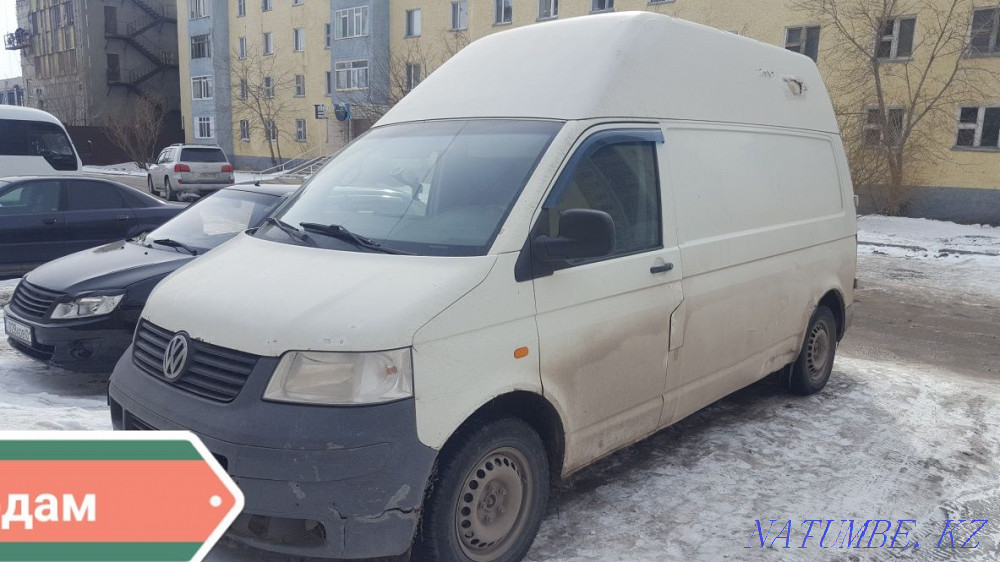 Sell or exchange with your surcharge Astana - photo 4