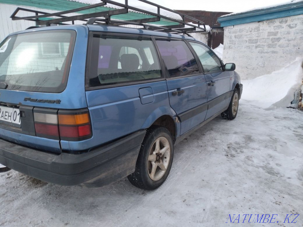 Срочно сатамын к?лікті. Астана - изображение 1