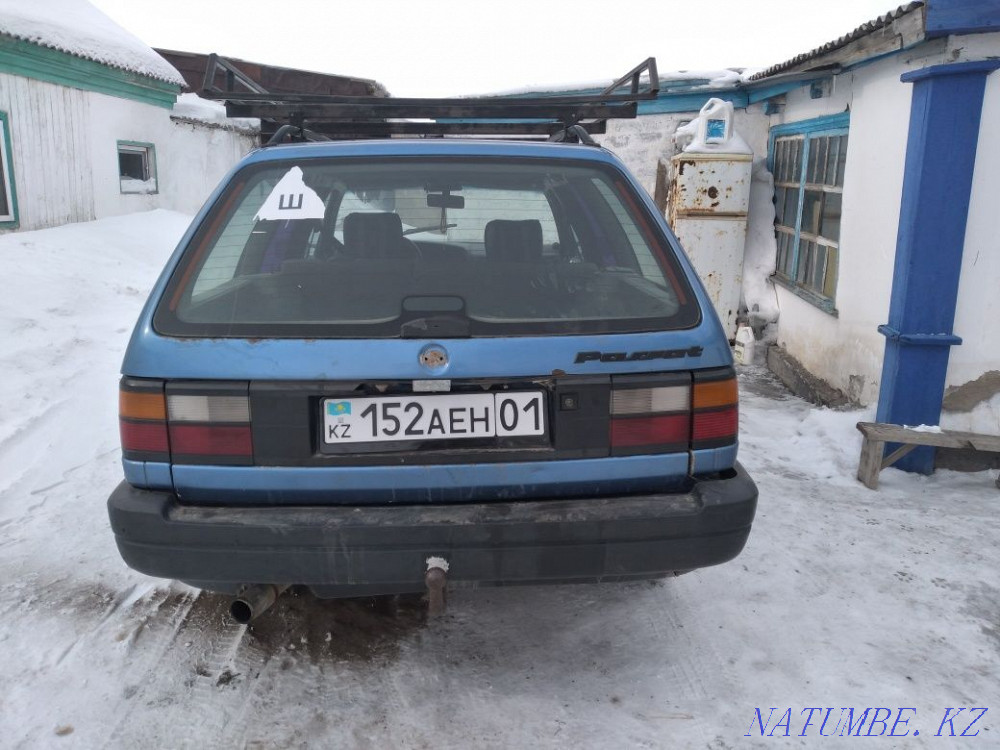 Срочно сатамын к?лікті. Астана - изображение 3