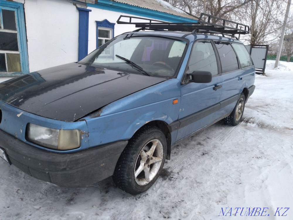 Срочно сатамын к?лікті. Астана - изображение 4