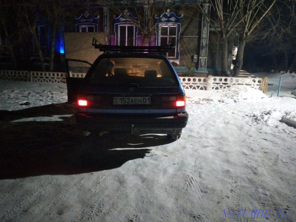 Срочно сатамын к?лікті. Астана - изображение 8