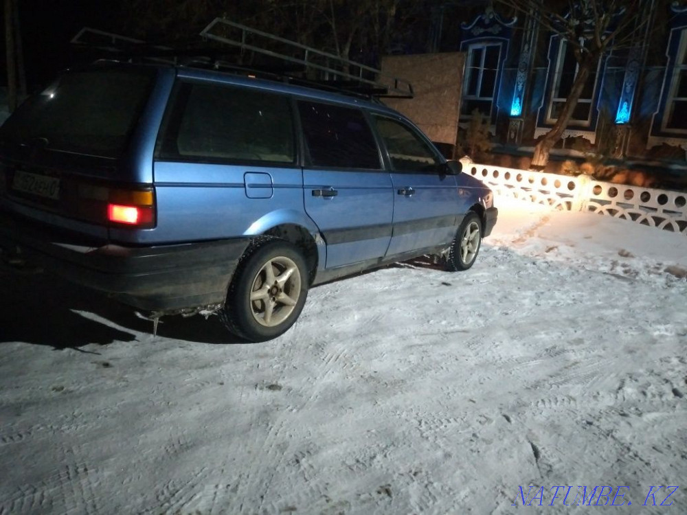 Срочно сатамын к?лікті. Астана - изображение 9