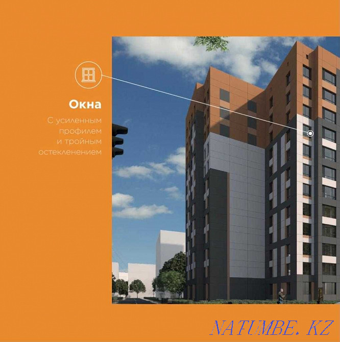 2-room apartment Astana - photo 8