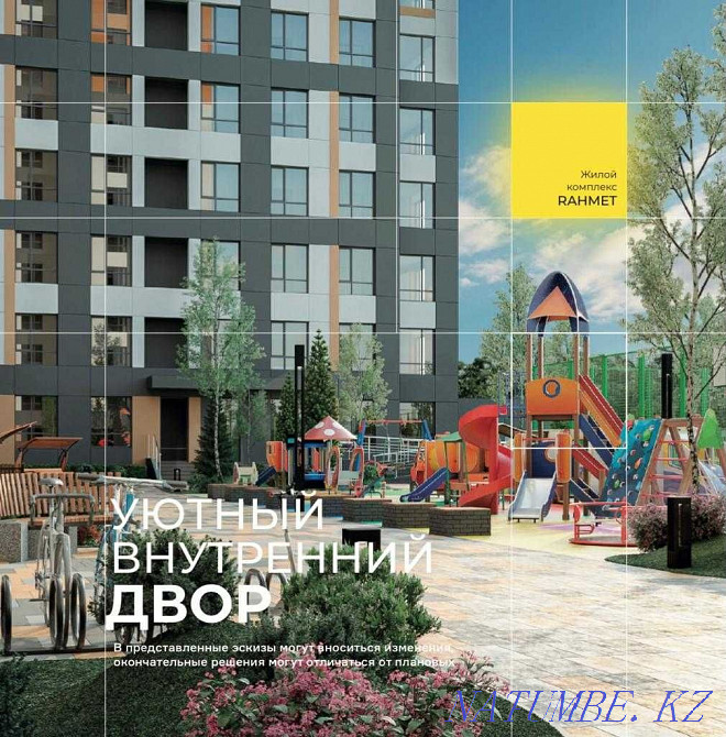 2-room apartment Astana - photo 5