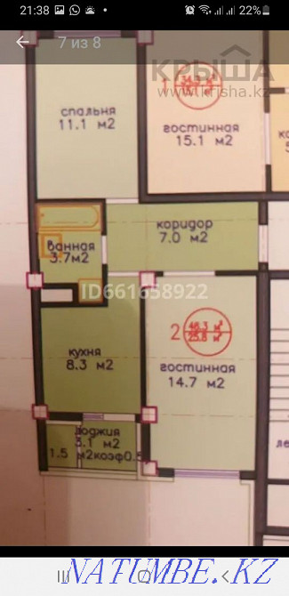 2-room apartment Astana - photo 10