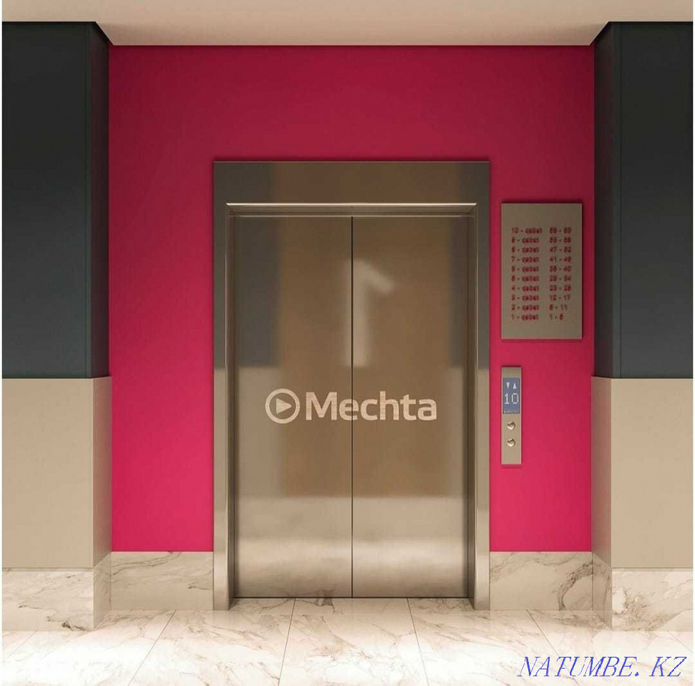 2-room apartment Astana - photo 2