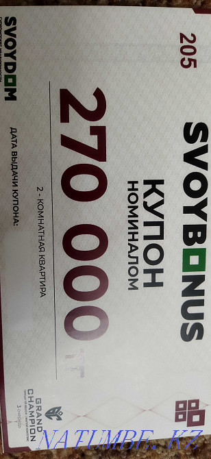 2-room apartment Astana - photo 1