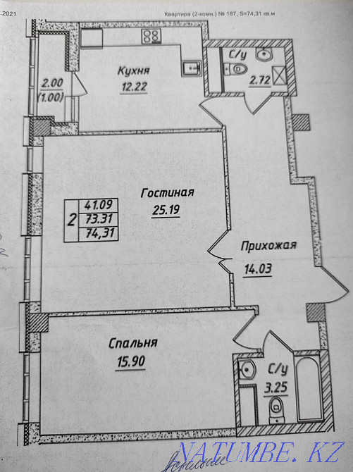 2-room apartment Astana - photo 3