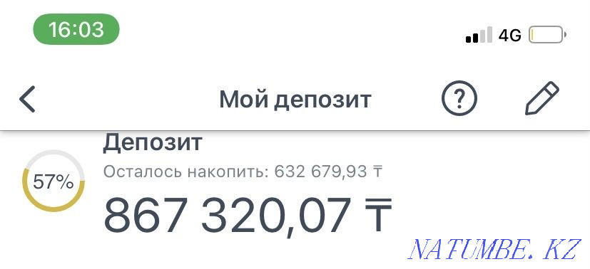 2-room apartment Astana - photo 2