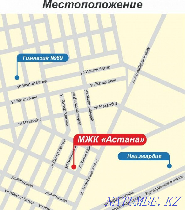 2-room apartment Astana - photo 16