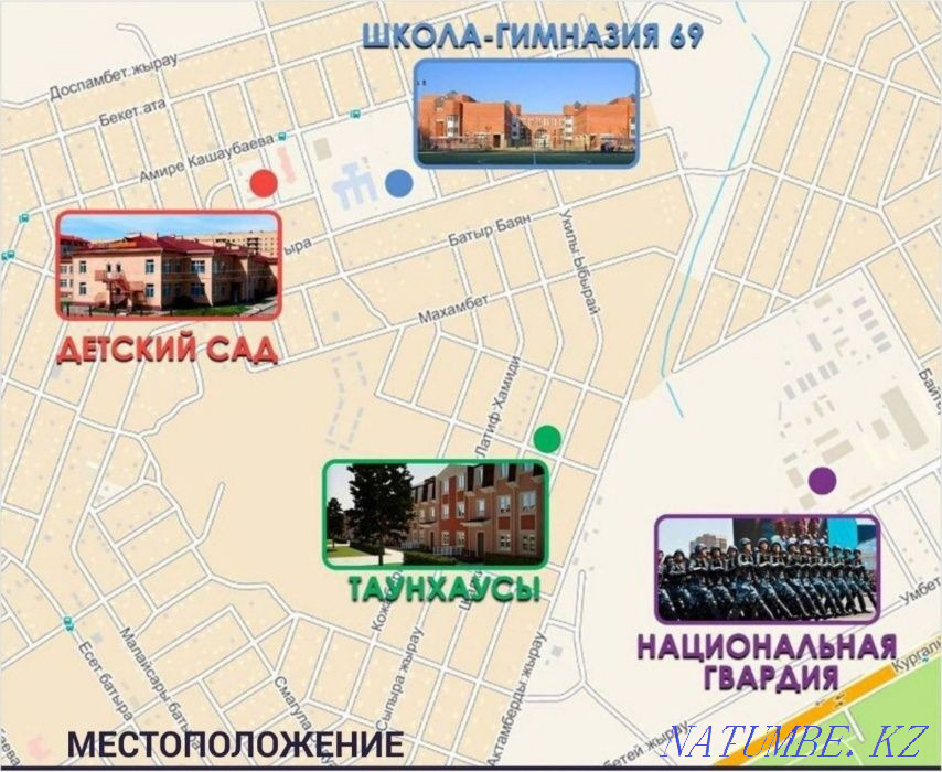 2-room apartment Astana - photo 14