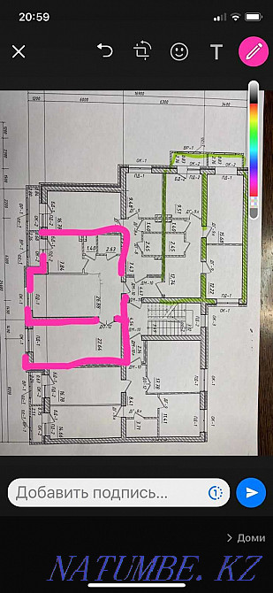 2-room apartment Astana - photo 1