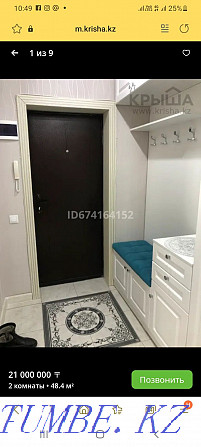 2-room apartment Astana - photo 1