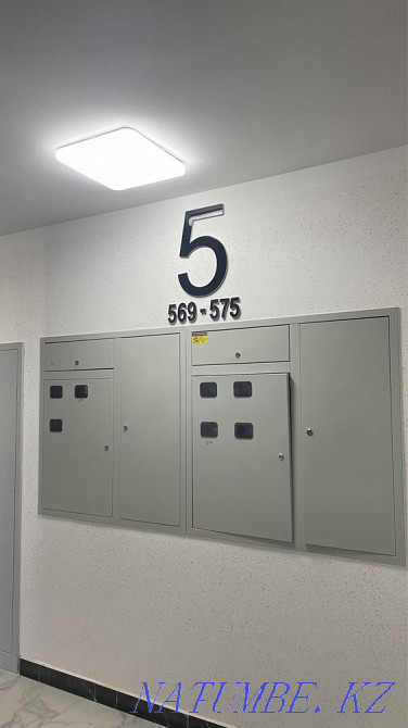 2-room apartment Astana - photo 1