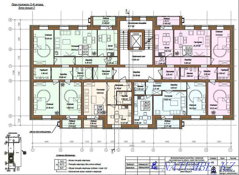 2-room apartment Astana - photo 2