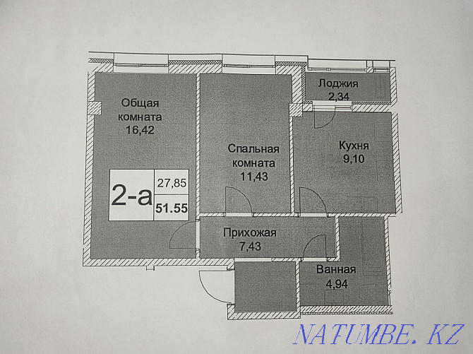 2-room apartment Astana - photo 3
