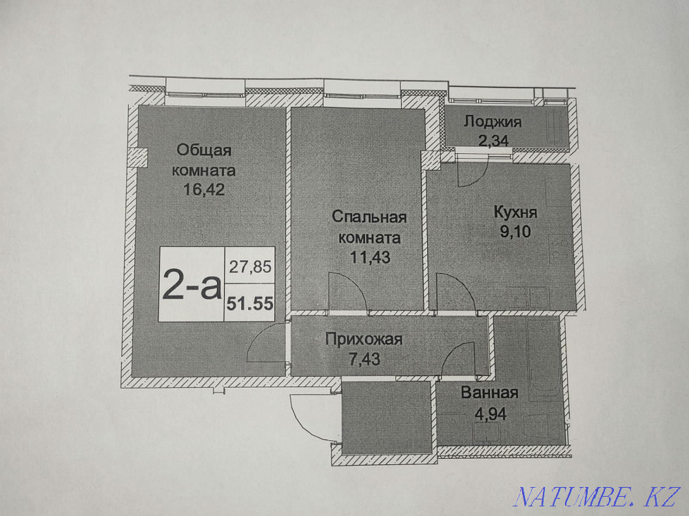 2-room apartment Astana - photo 3