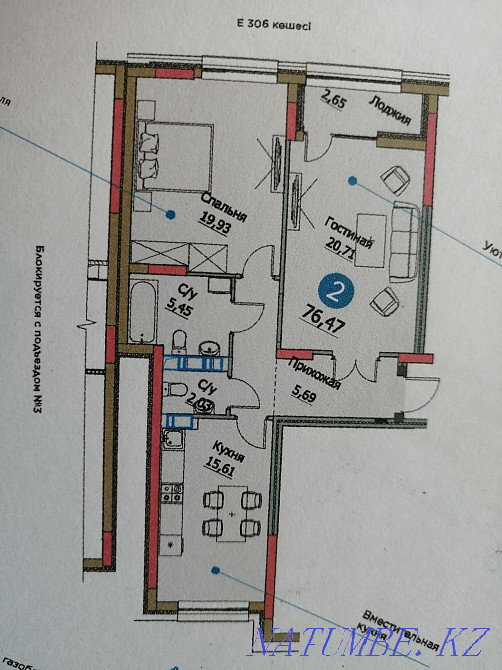 2-room apartment Astana - photo 2