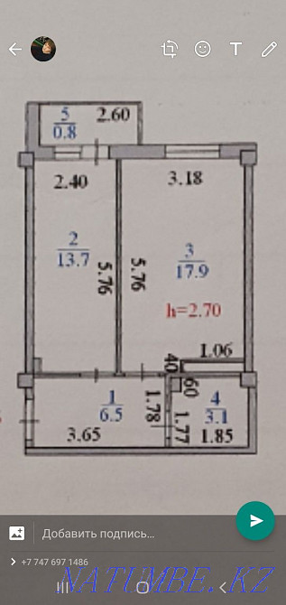 2-room apartment Astana - photo 1