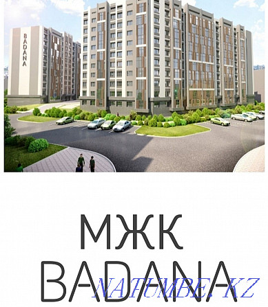 Двухкомнатная квартира Астана - изображение 5