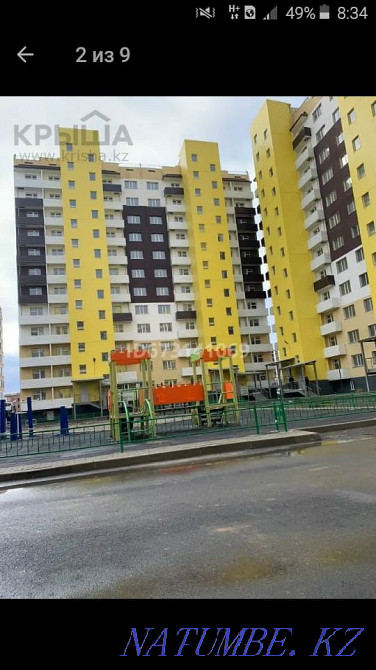 2-room apartment Astana - photo 1