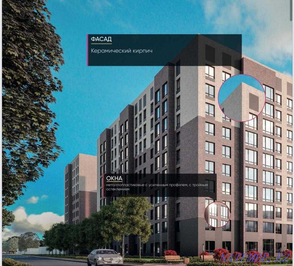 2-room apartment Astana - photo 8