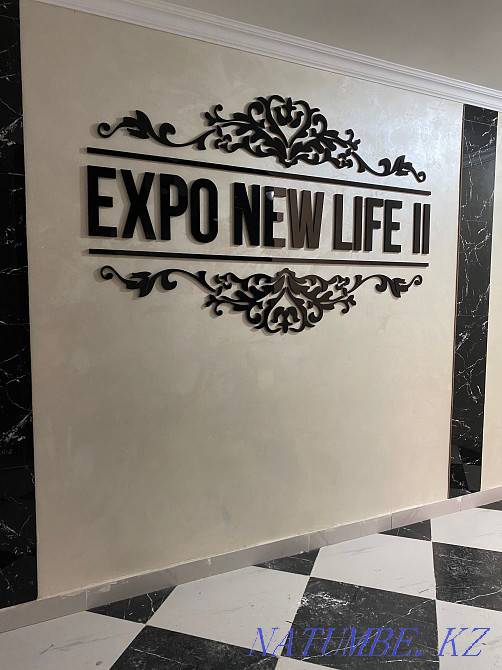 2-room apartment Astana - photo 1