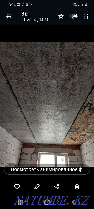 2-room apartment Astana - photo 2