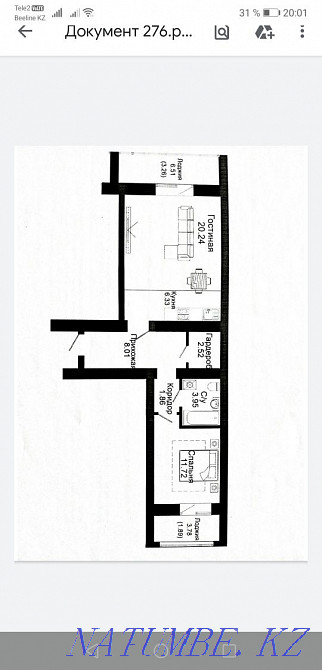 Двухкомнатная квартира Астана - изображение 1