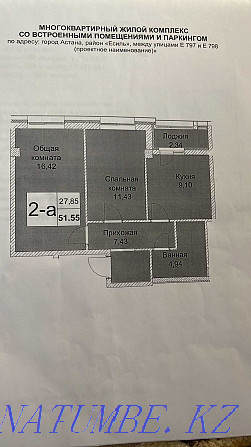 2-room apartment Astana - photo 7