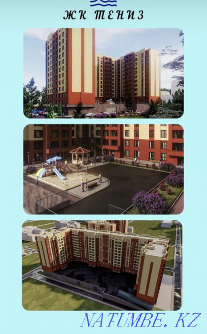 2-room apartment Astana - photo 1