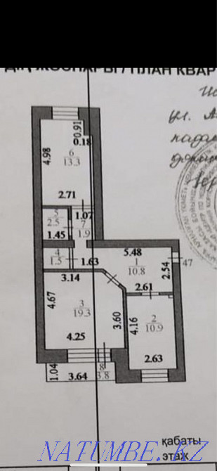 2-room apartment Astana - photo 12