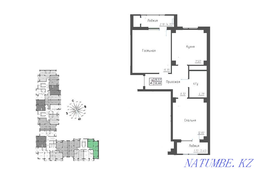 Двухкомнатная квартира Астана - изображение 1