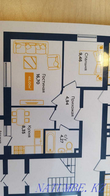 2-room apartment Astana - photo 1