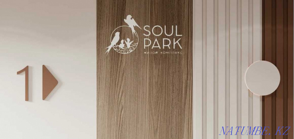 2-room apartment Astana - photo 12