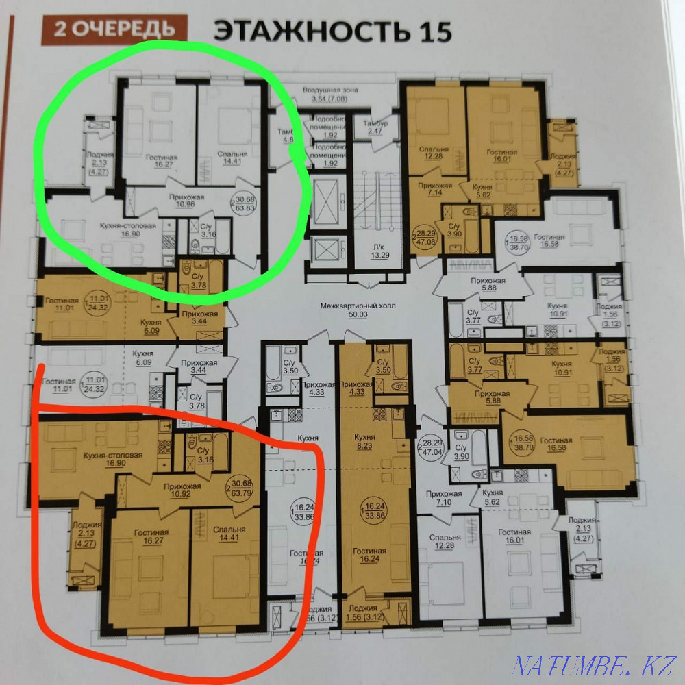 2-room apartment Astana - photo 4