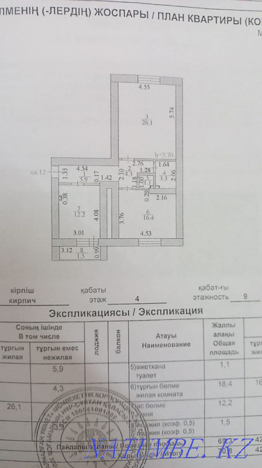 2-room apartment Astana - photo 8