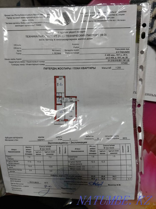 2-room apartment Astana - photo 5